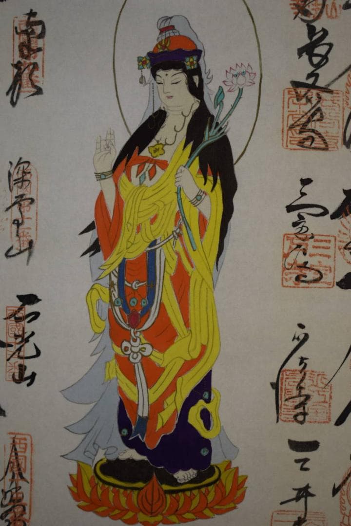 真作/西国三十三ヶ所/三十三ヵ所霊場集印肉筆掛軸/布袋屋掛軸HF-324