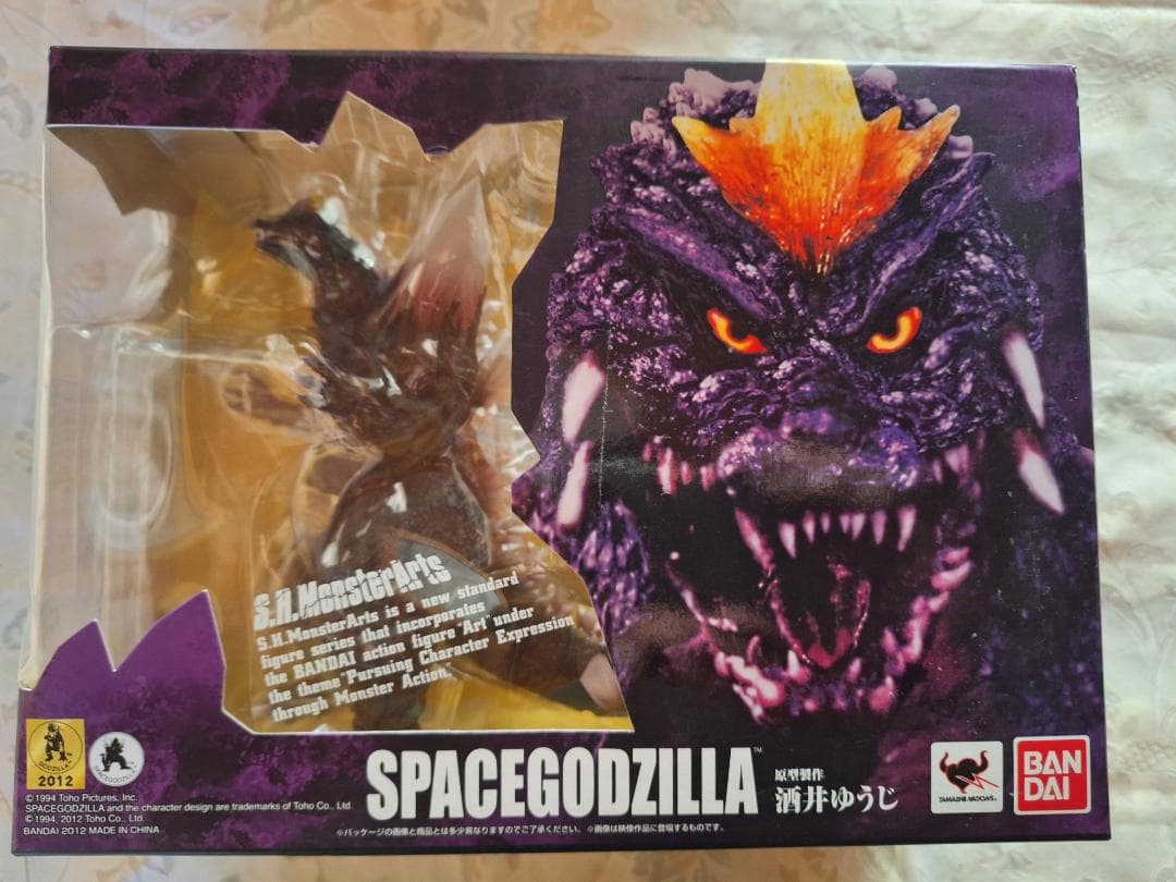 超貴重！S.H.MonsterArts スペースゴジラ 未使用品