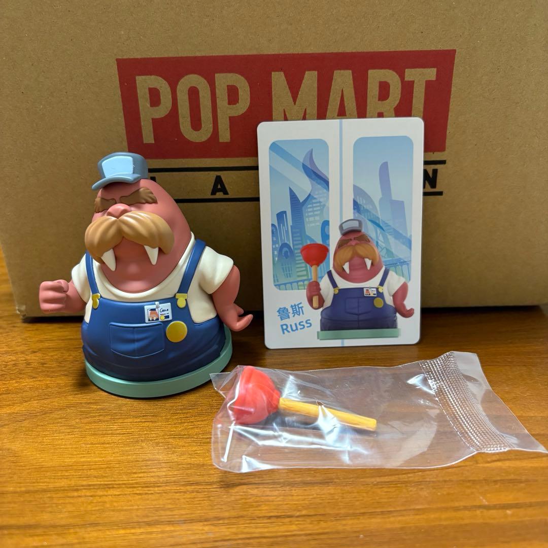 ズートピア2 ポップマート　popmart