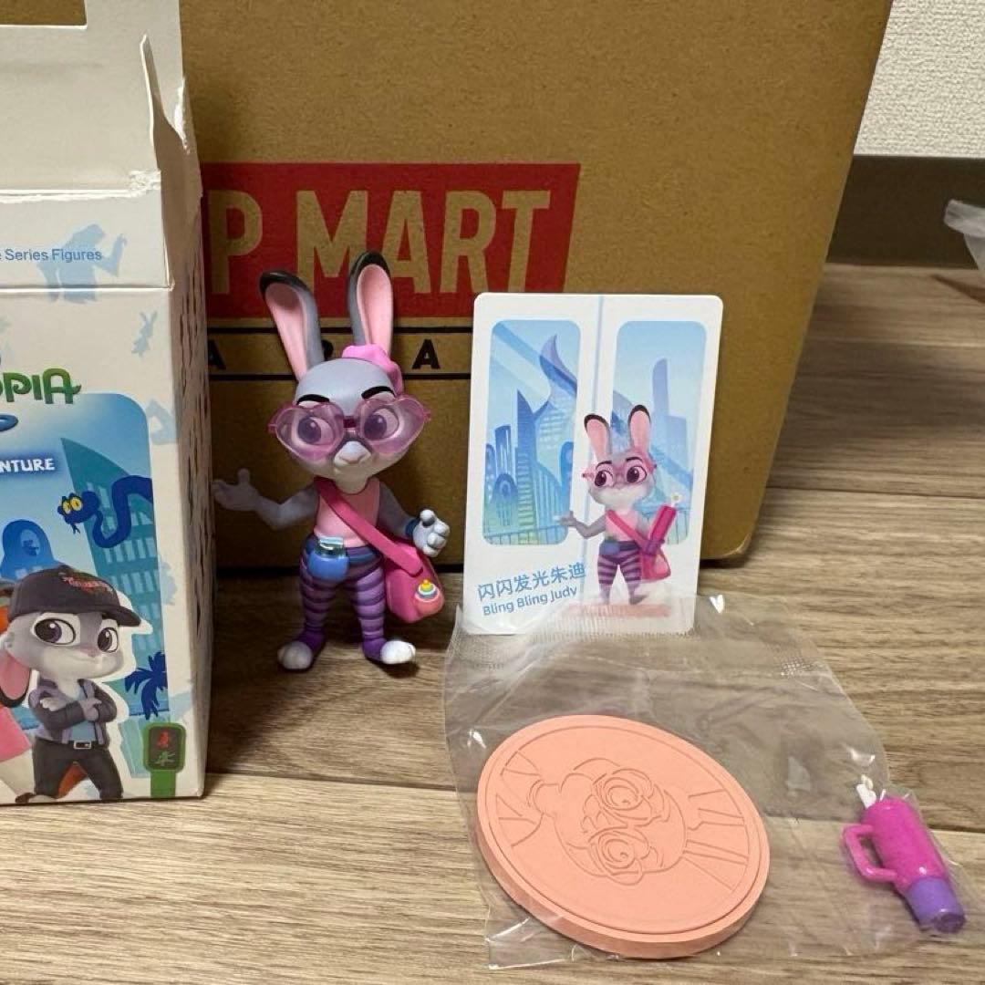 ズートピア2 ポップマート　popmart