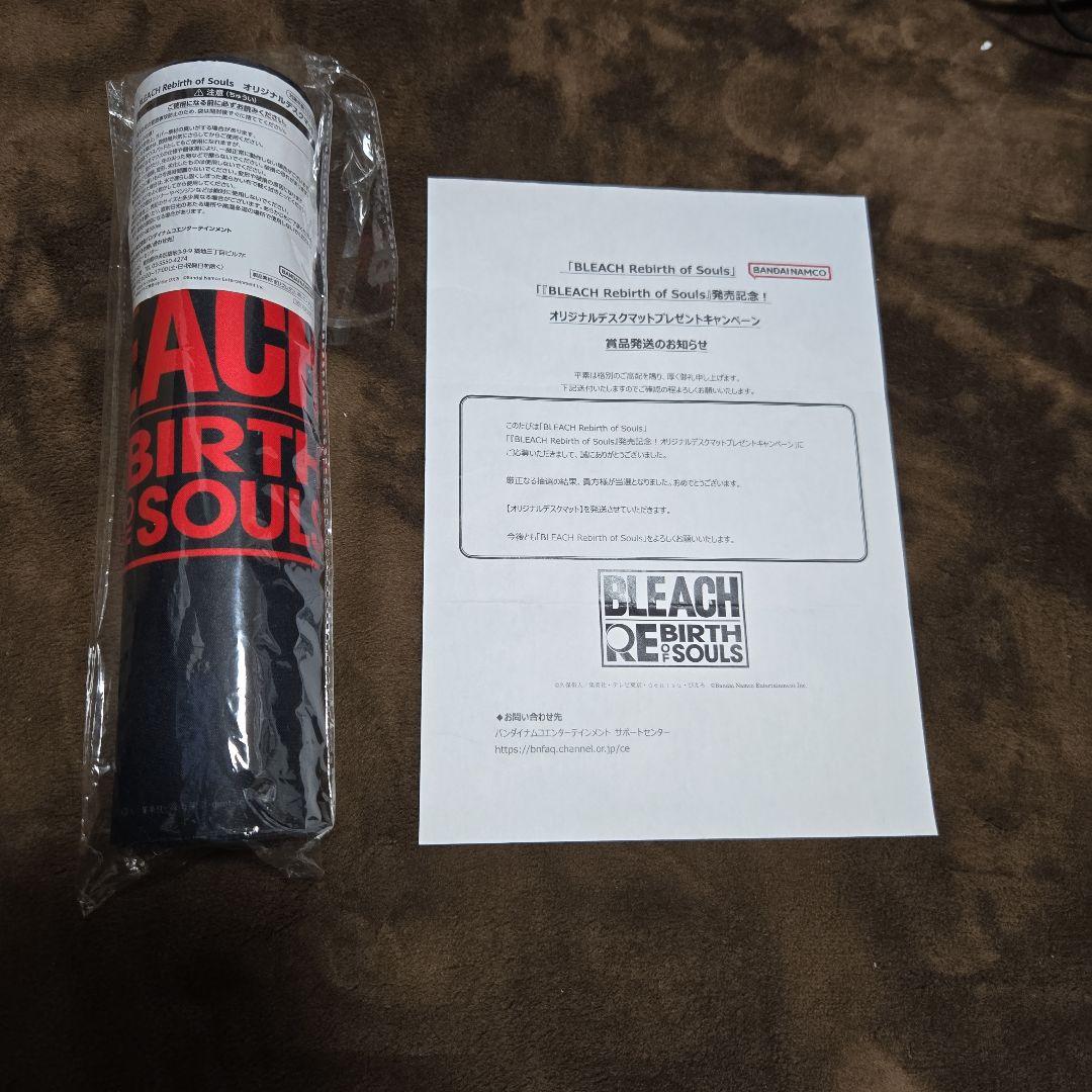 BLEACH デスクマット　Re:birth of Souls