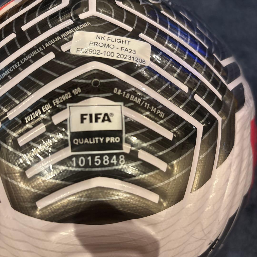 サッカーボール NIKE Flight Soccer Ball