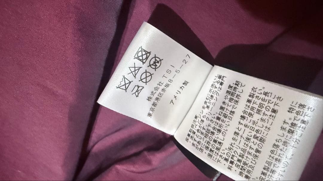 Schott 641xxh 馬革シングル 36