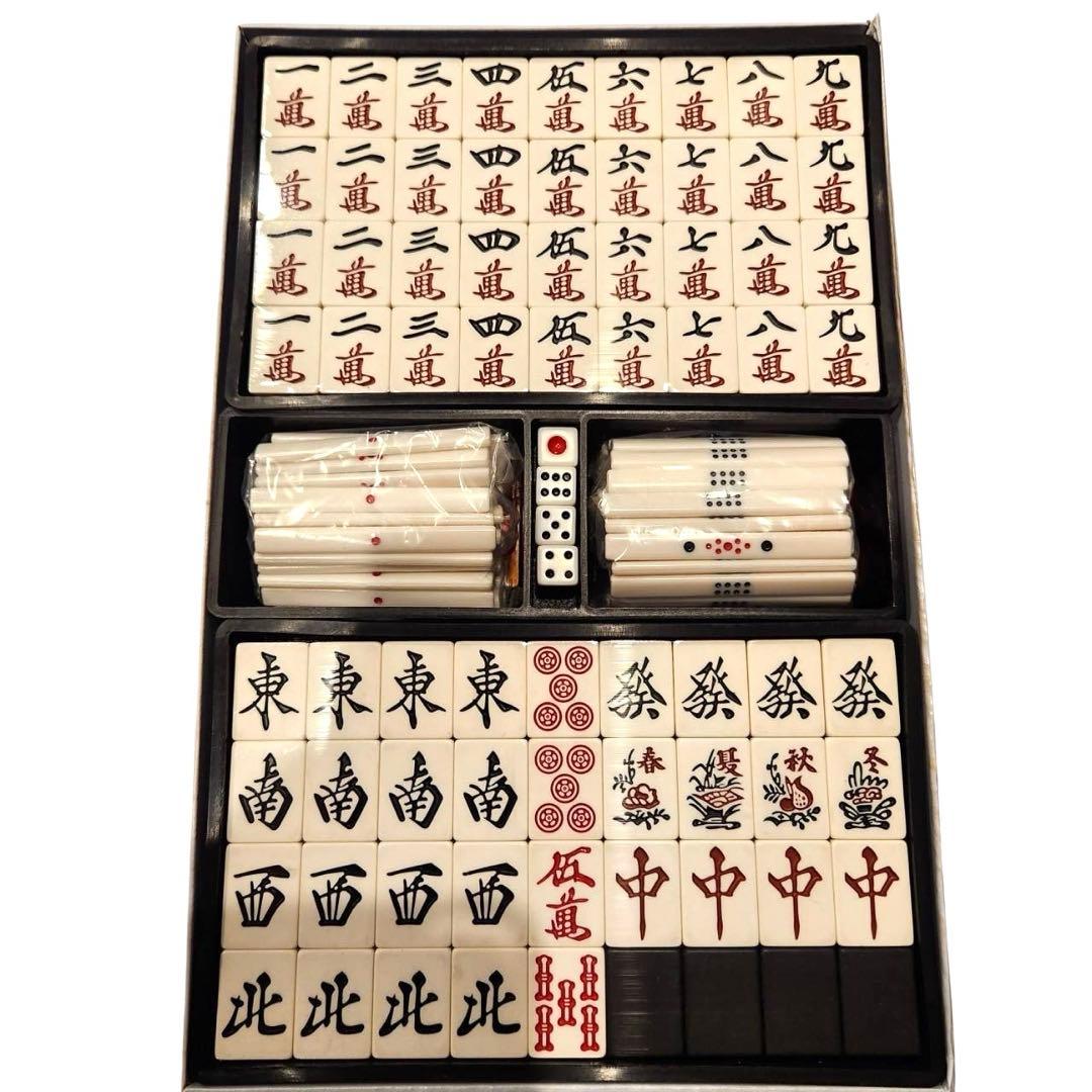 新品・未使用　高級麻雀牌 白虎 麻雀牌 大洋化学