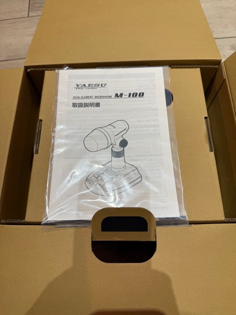 YAESU M-100 デュアルエレメントマイク
