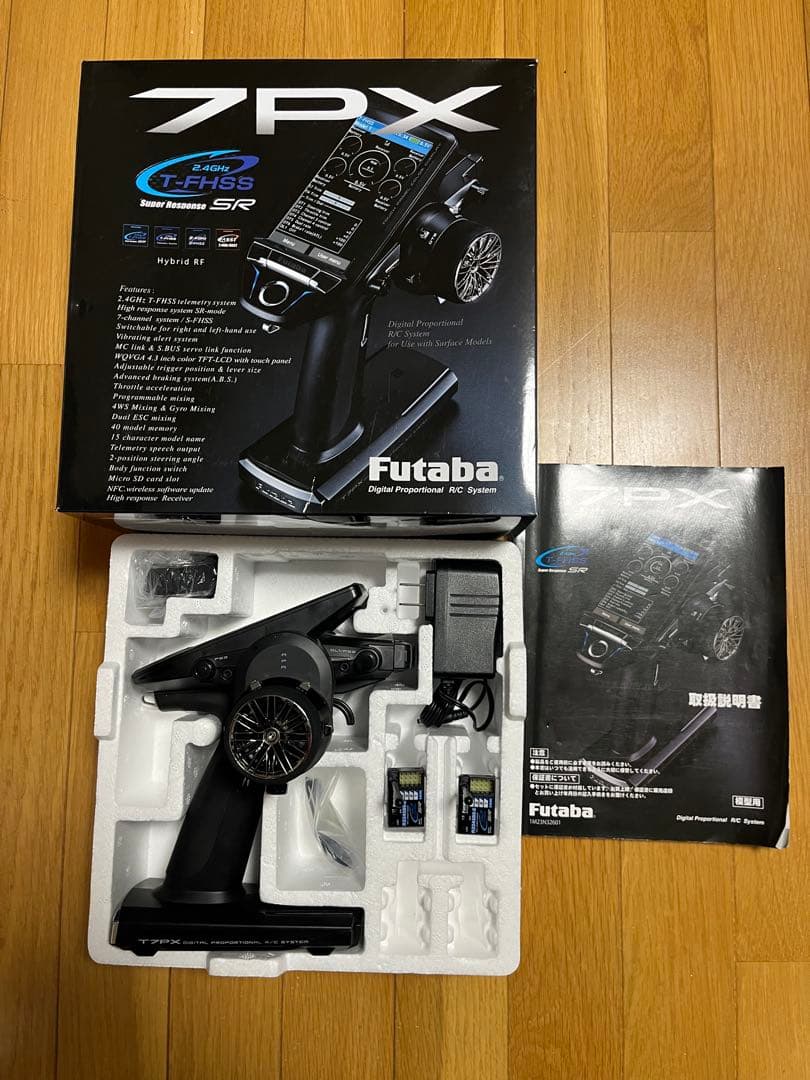 Futabaフタバ 7PX ラジコン送信機、受信機R334SBS-E×2