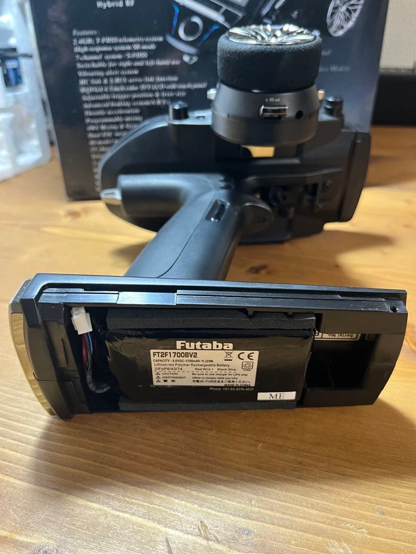 Futabaフタバ 7PX ラジコン送信機、受信機R334SBS-E×2