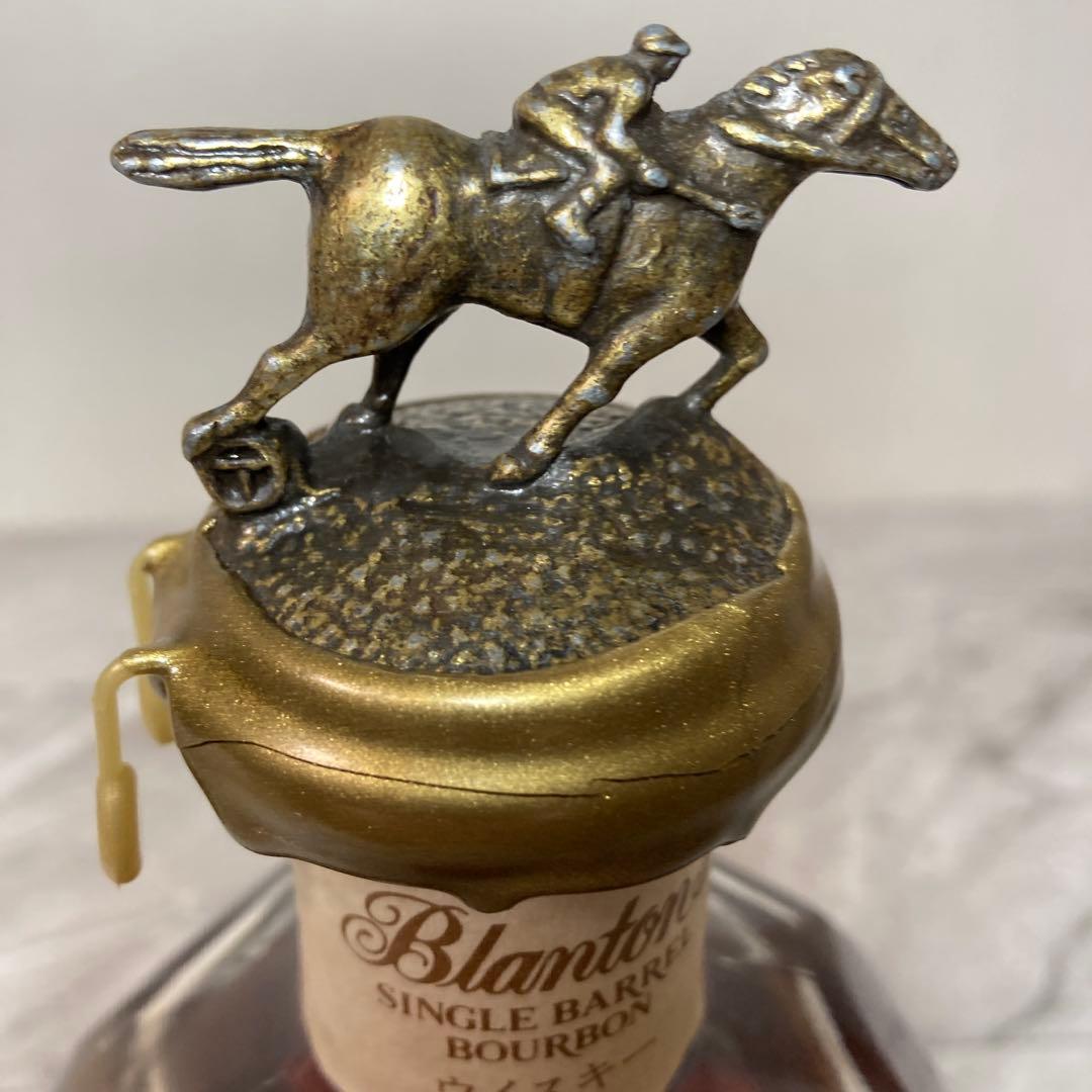 ブラントン　シングルバレルバーボンウイスキー 750ml　オリジナルボックス入り