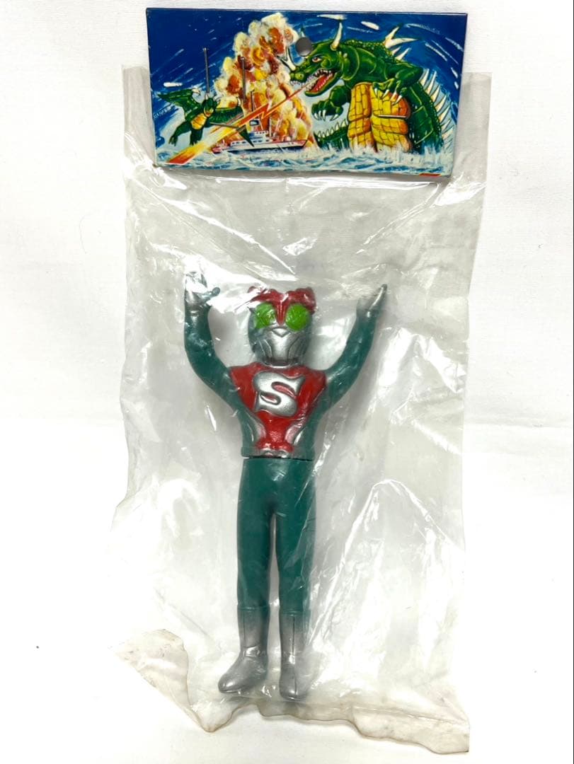 仮面ライダー ストロンガー ソフビ バンザイポーズ 無版権（ポピー 旧バンダイ