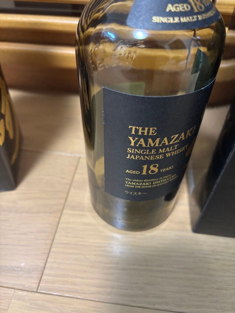 山崎18年 空瓶、空箱四セット 中身無し