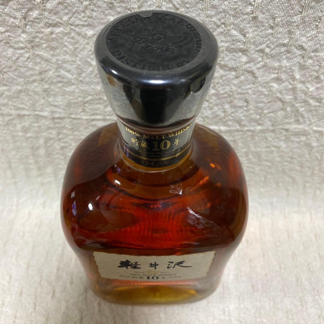 未開栓　軽井沢 貯蔵10年 100%モルトウイスキー