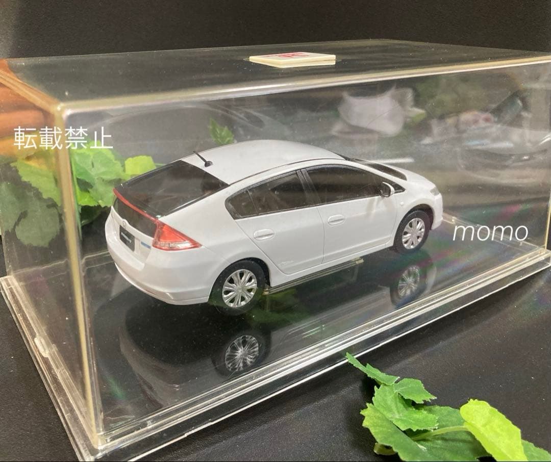 極美品　ホンダ インサイト 1/24 スペクトラムホワイトパール　カラーサンプル