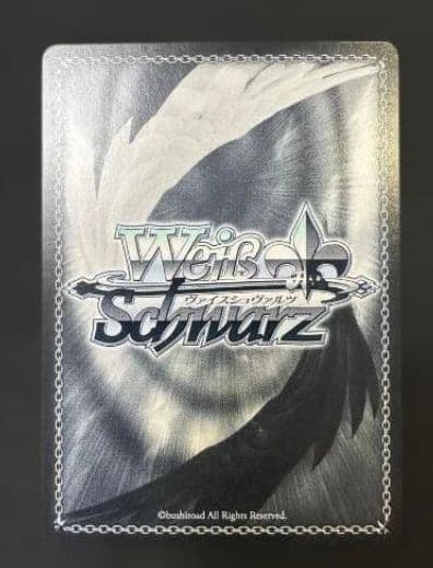 ヴァイスシュヴァルツ アズールレーン SEC+ 航空母艦エンタープライズ