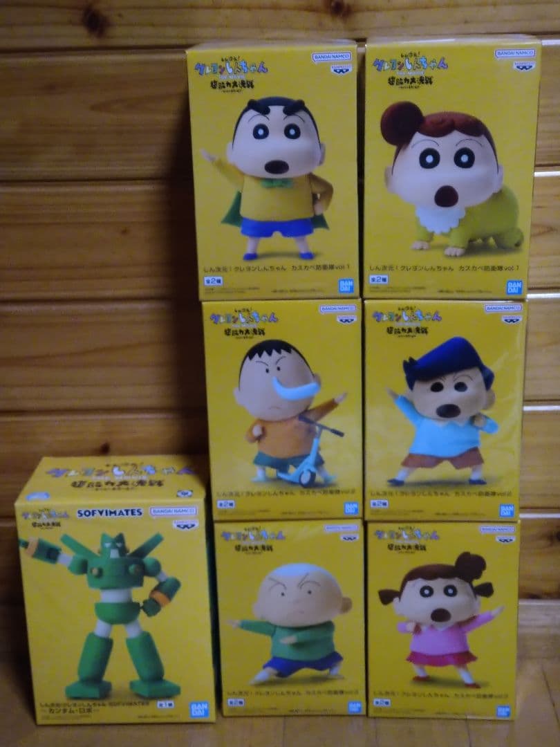 クレヨンしんちゃん カスカベ防衛隊‼️