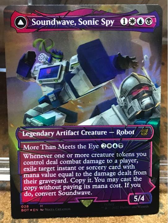 MTG   Steoundwave, Sonic Spy  シャッタード・グラス