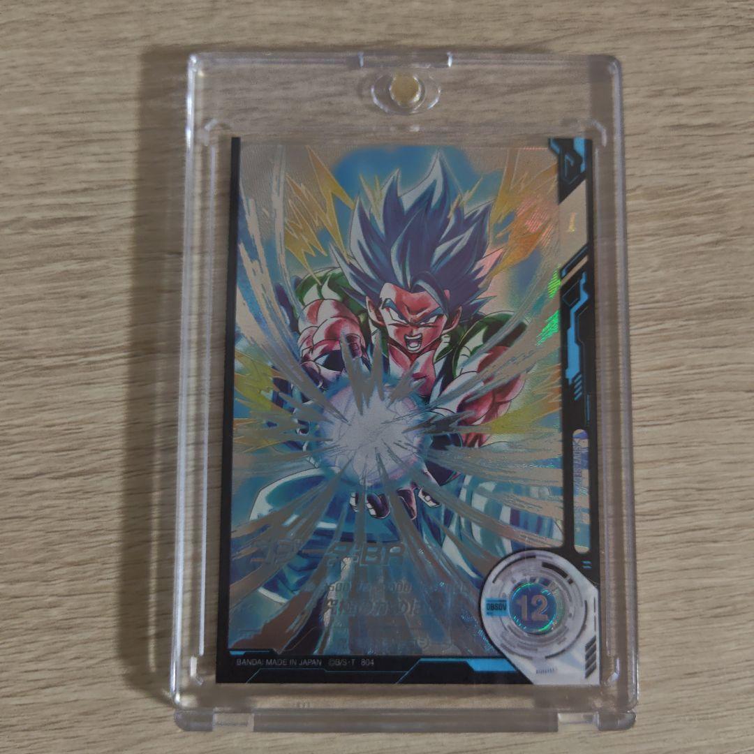 ドラゴンボールダイバーズ ゴジータ BR SEC2