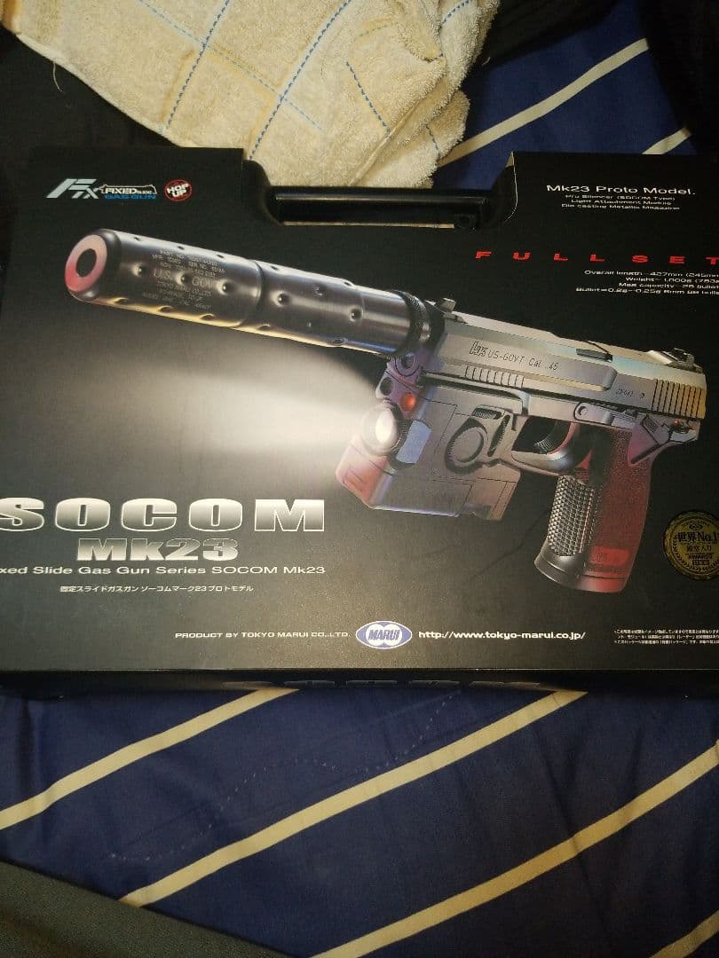 ソ*ー様 【即日発送、11月16日まで出品】SOCOM MK23ガスガン　箱おま