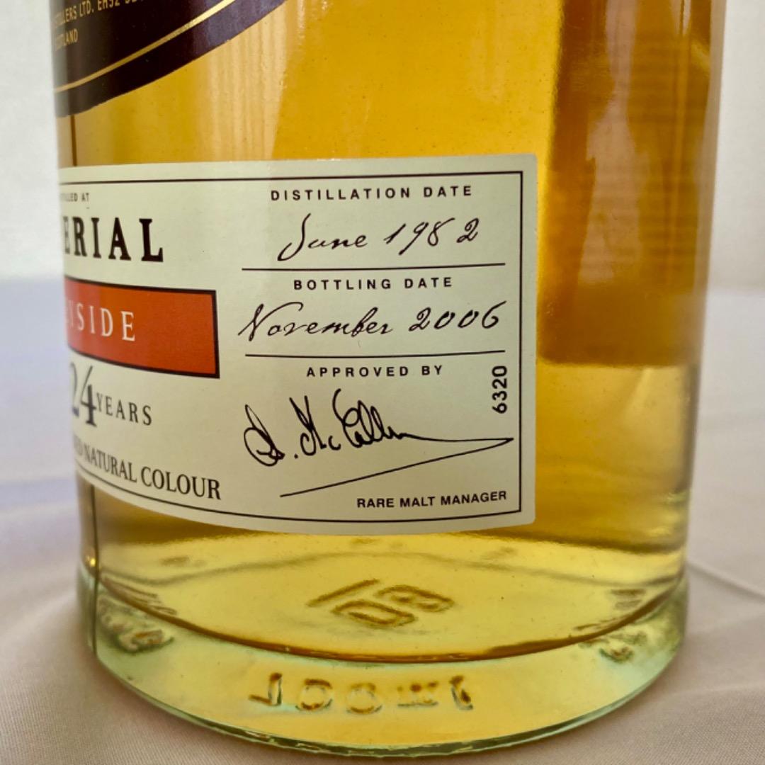 【大幅値下げ】Imperial 1982 Chieftain's 24年