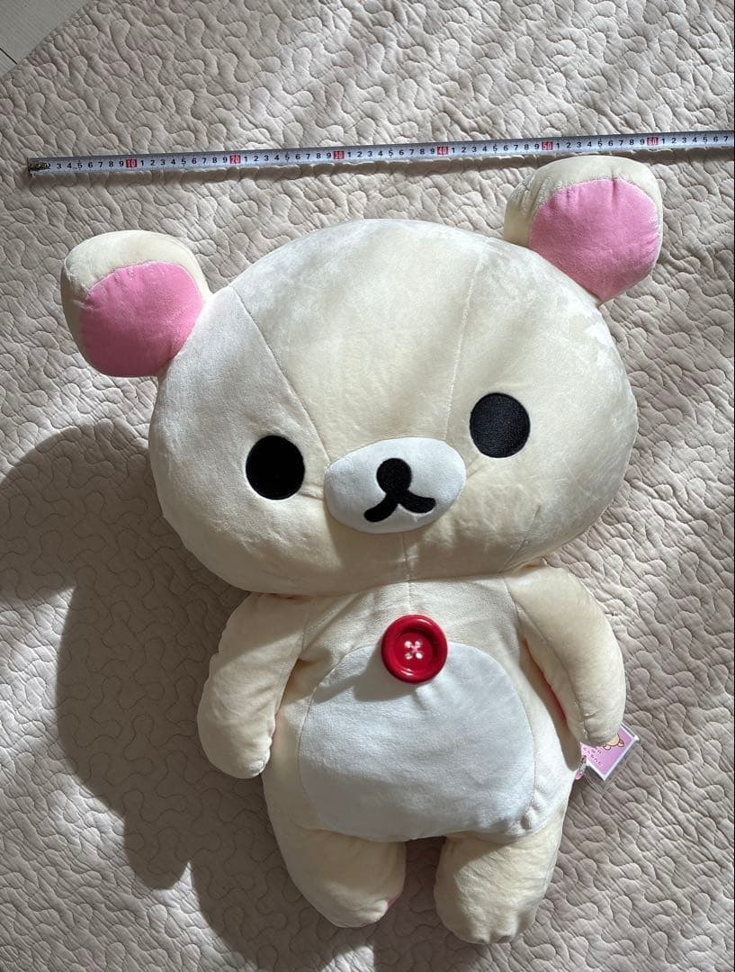 コリラックマ ぬいぐるみ LLサイズ
