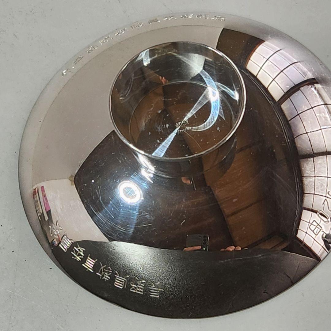 【専用】純銀　盃　造幣局ホールマーク