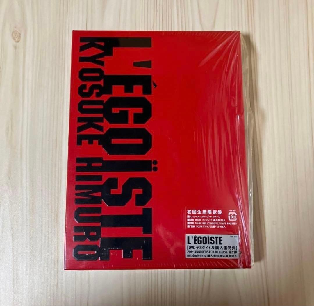 誠様 リクエスト 2点 まとめ商品