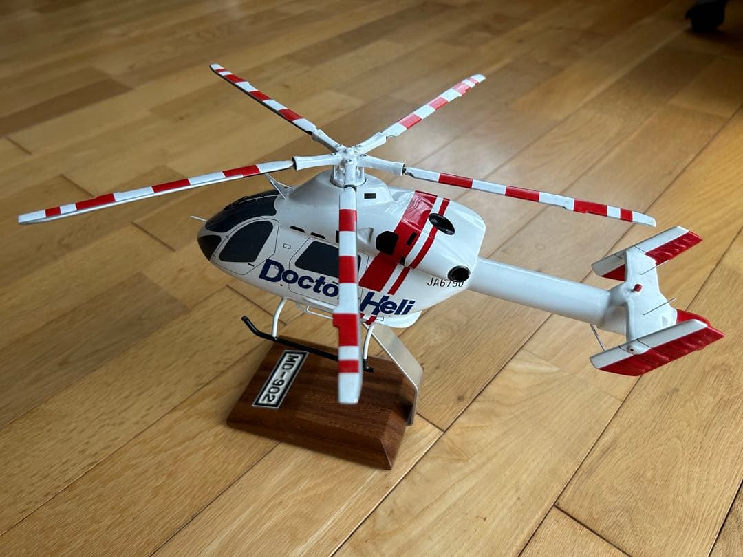 ソリッドモデル　ドクターヘリＭＤー９０２（マクダネルダグラス）　１／32スケール