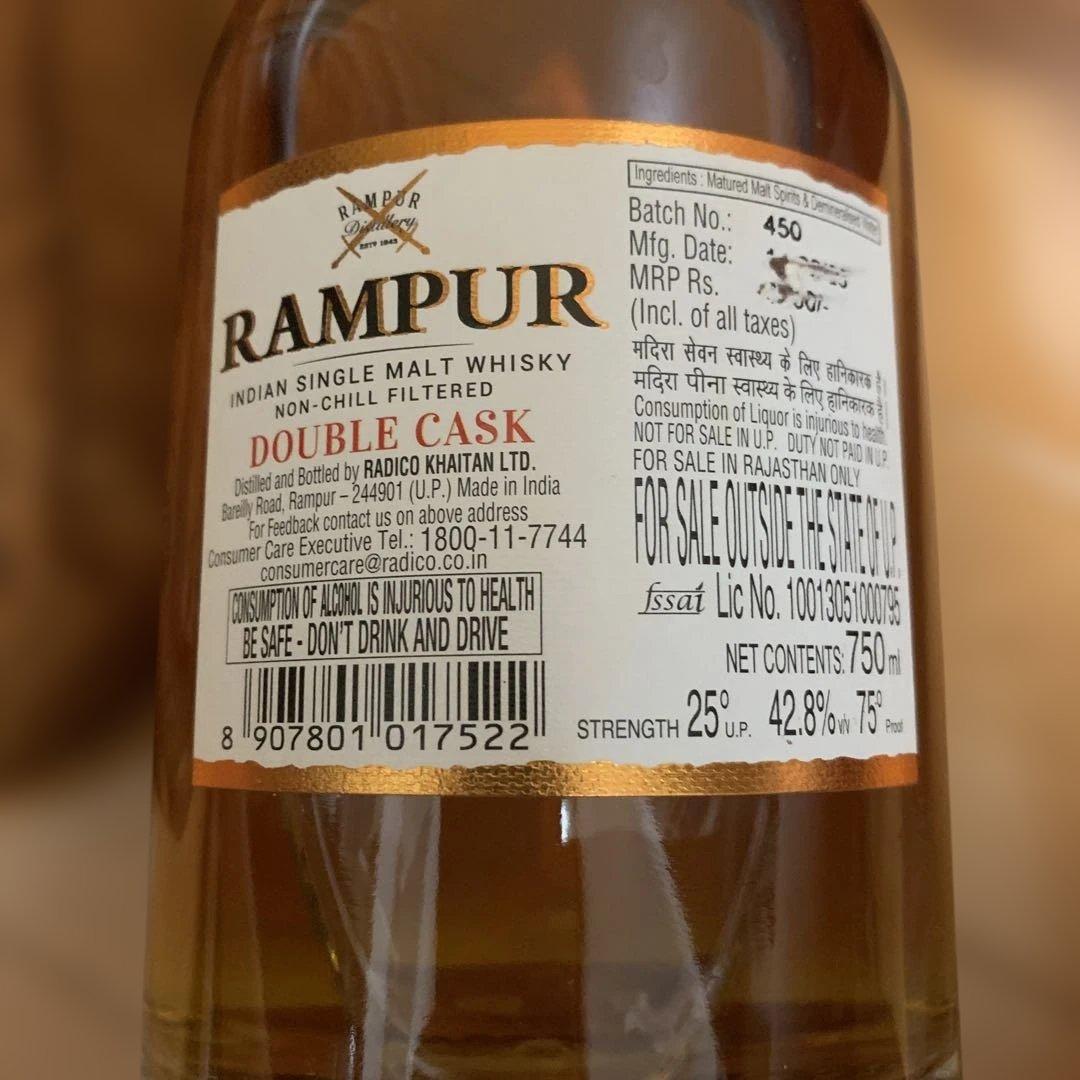 RAMPUR DOUBLE CASK 750ml ウイスキー