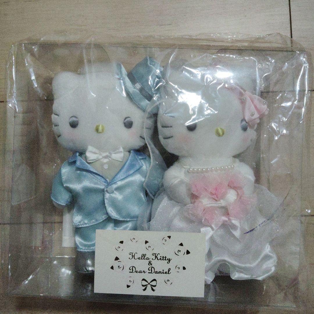 ハローキティ & ディアダニエル ぬいぐるみセット