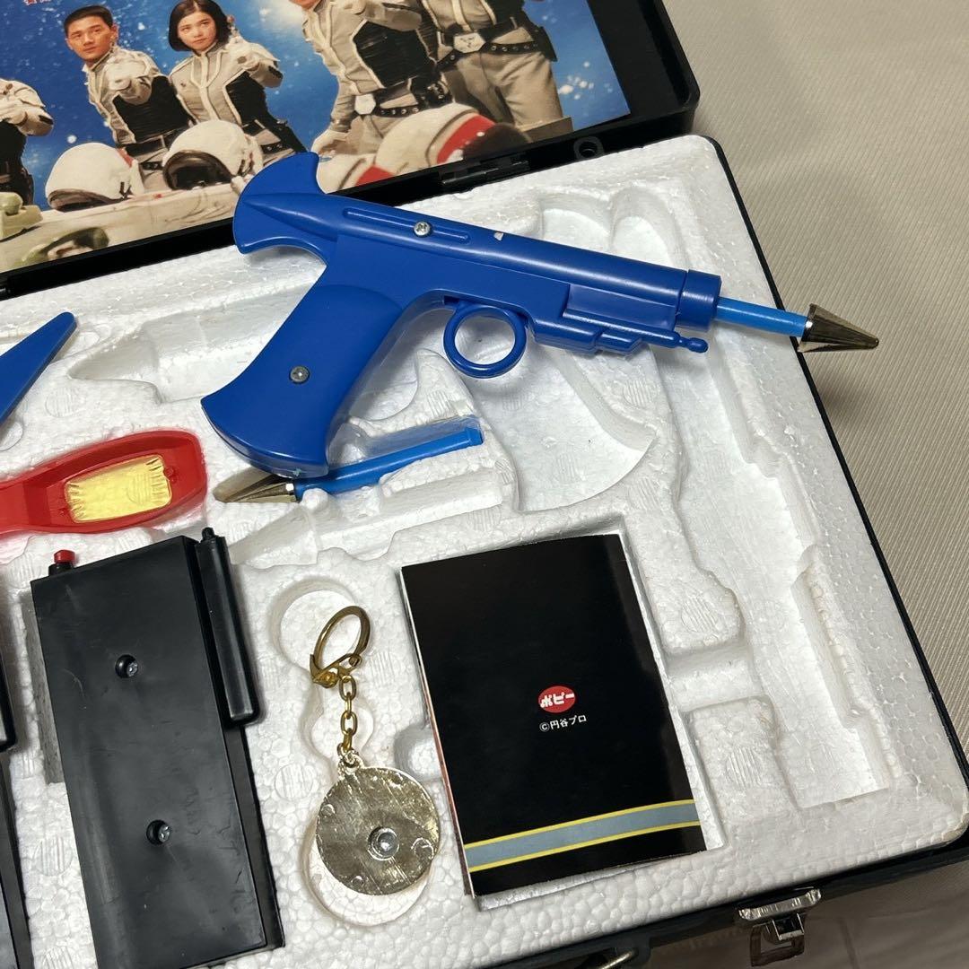 F.ポピー　ウルトラ警備隊　アタッシュケース　年代物おもちゃ