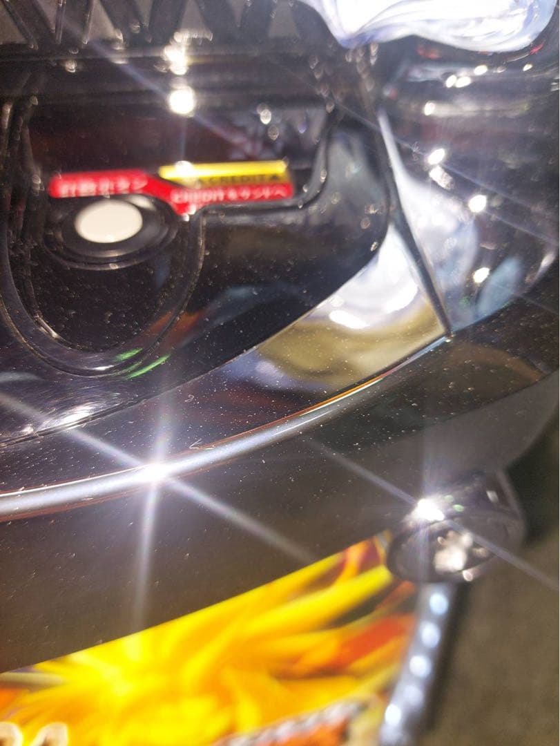 L/SHAMANKING/SS ユニット付き