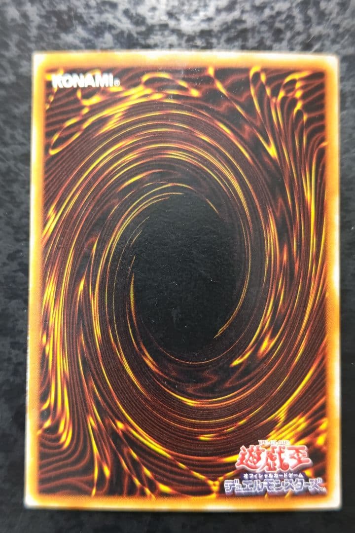 さっちん　遊戯王カード　5枚