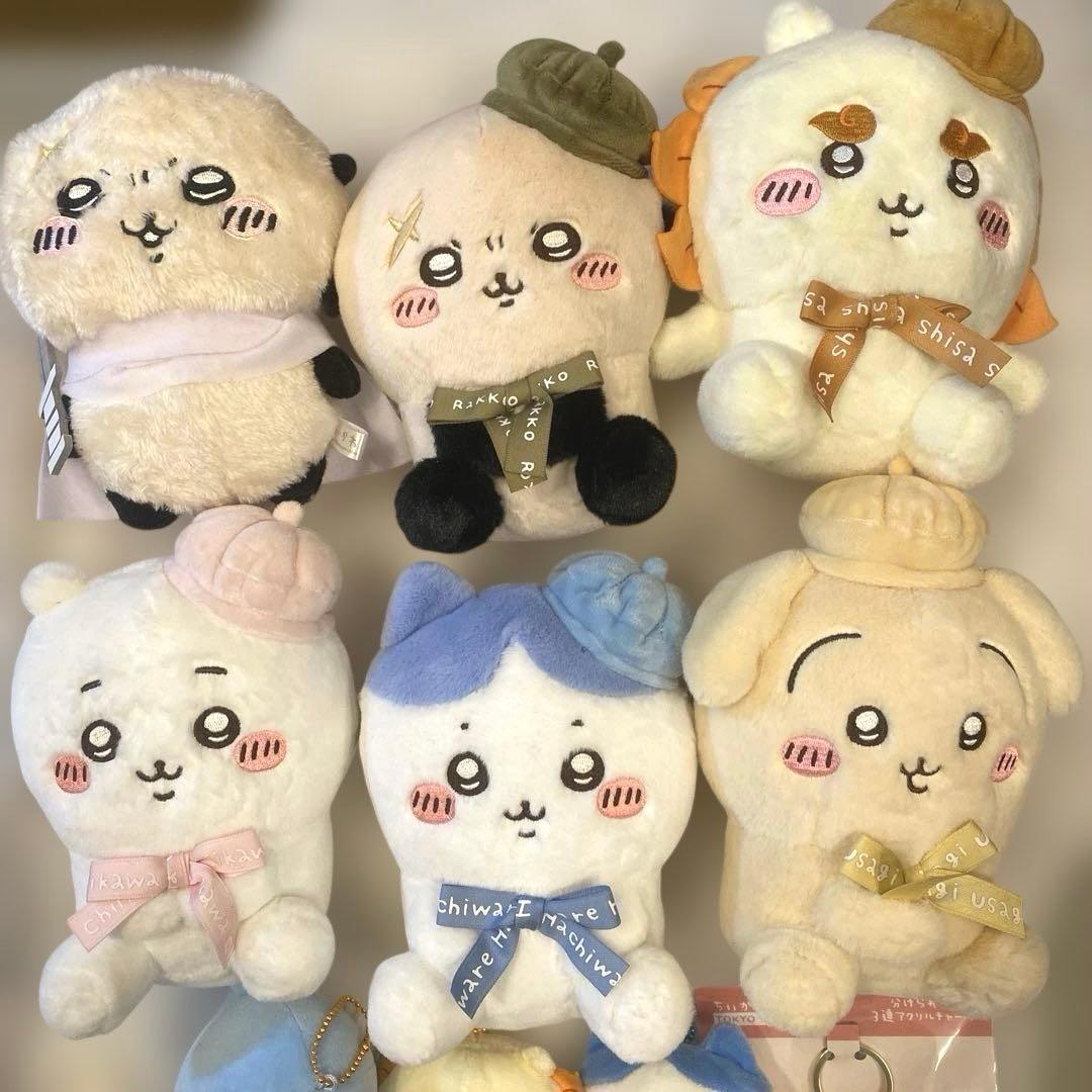 ちいかわ グッズ ぬいぐるみ まとめ売り 断捨離