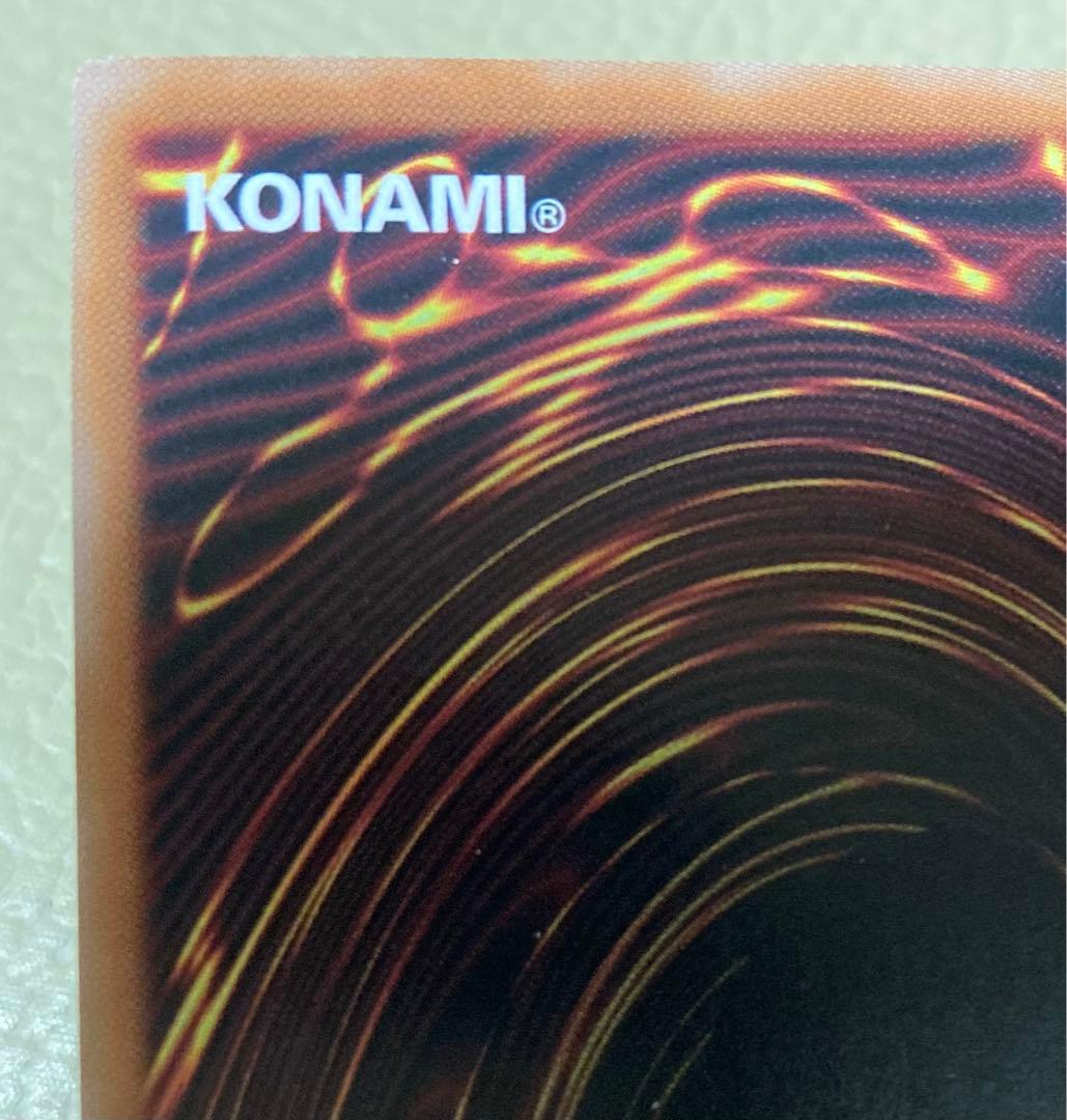 遊戯王　No.107 銀河眼の時空竜　25th ギャラクシー　タキオン　クオシク