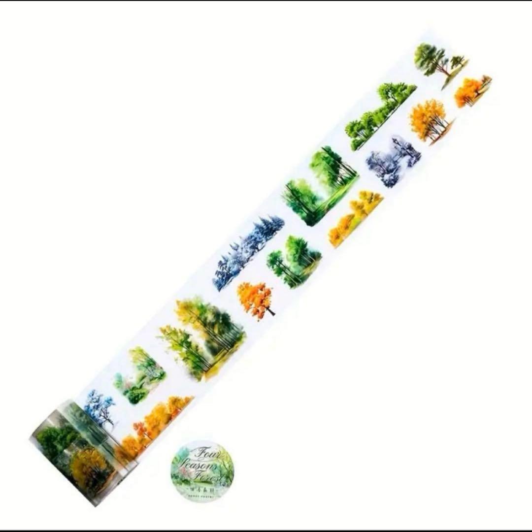 専用　未開封　ロマンチックガーデン6巻　PET マステ　コラージュ　在庫1