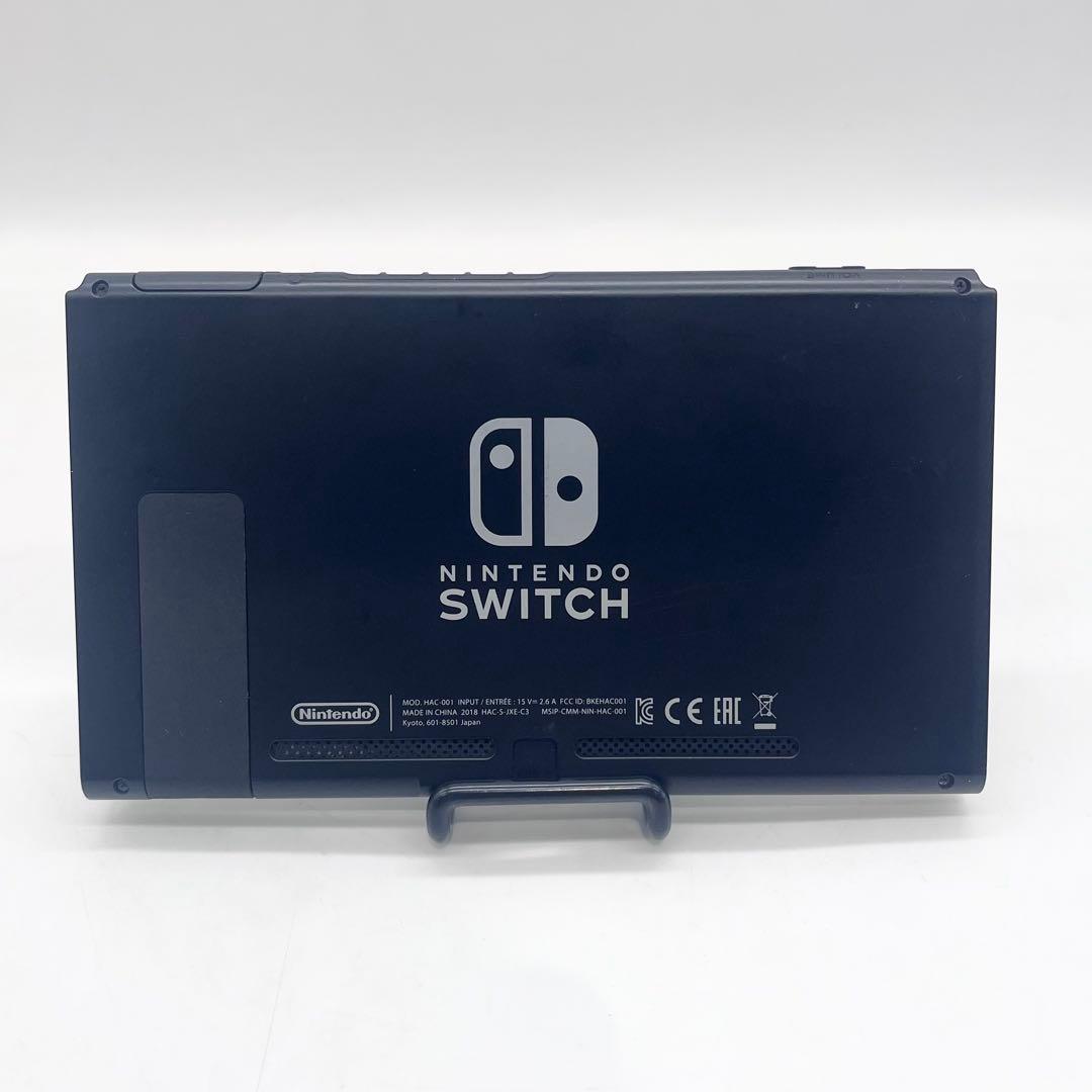 【箱付き・液晶美品】Nintendo Switch 本体 旧型 スイッチ 動作品
