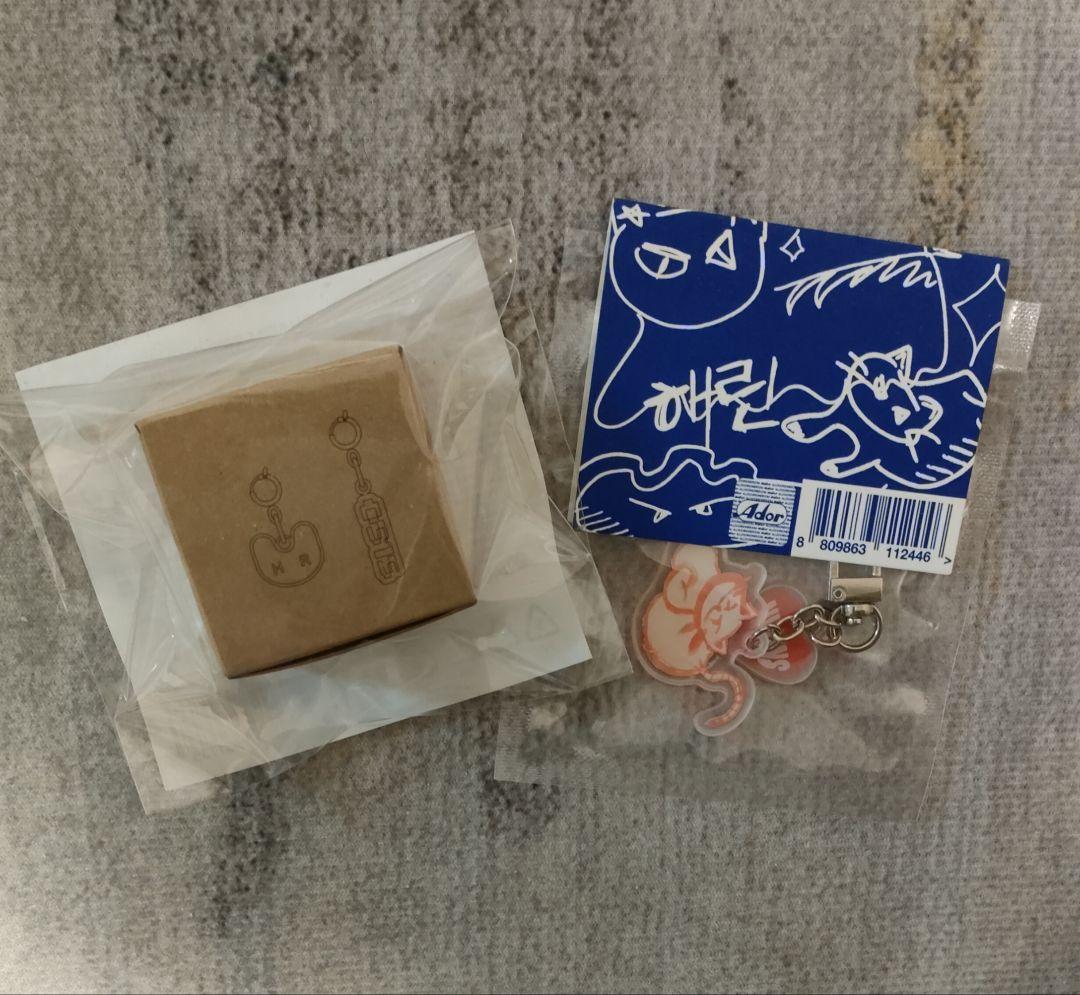 Newjeans haerin ヘリン