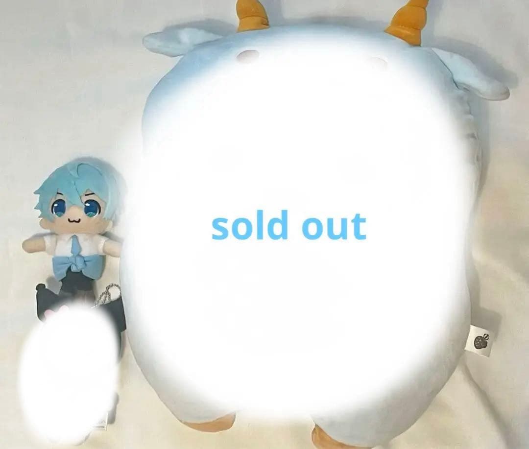 ころんくんグッズまとめ売り