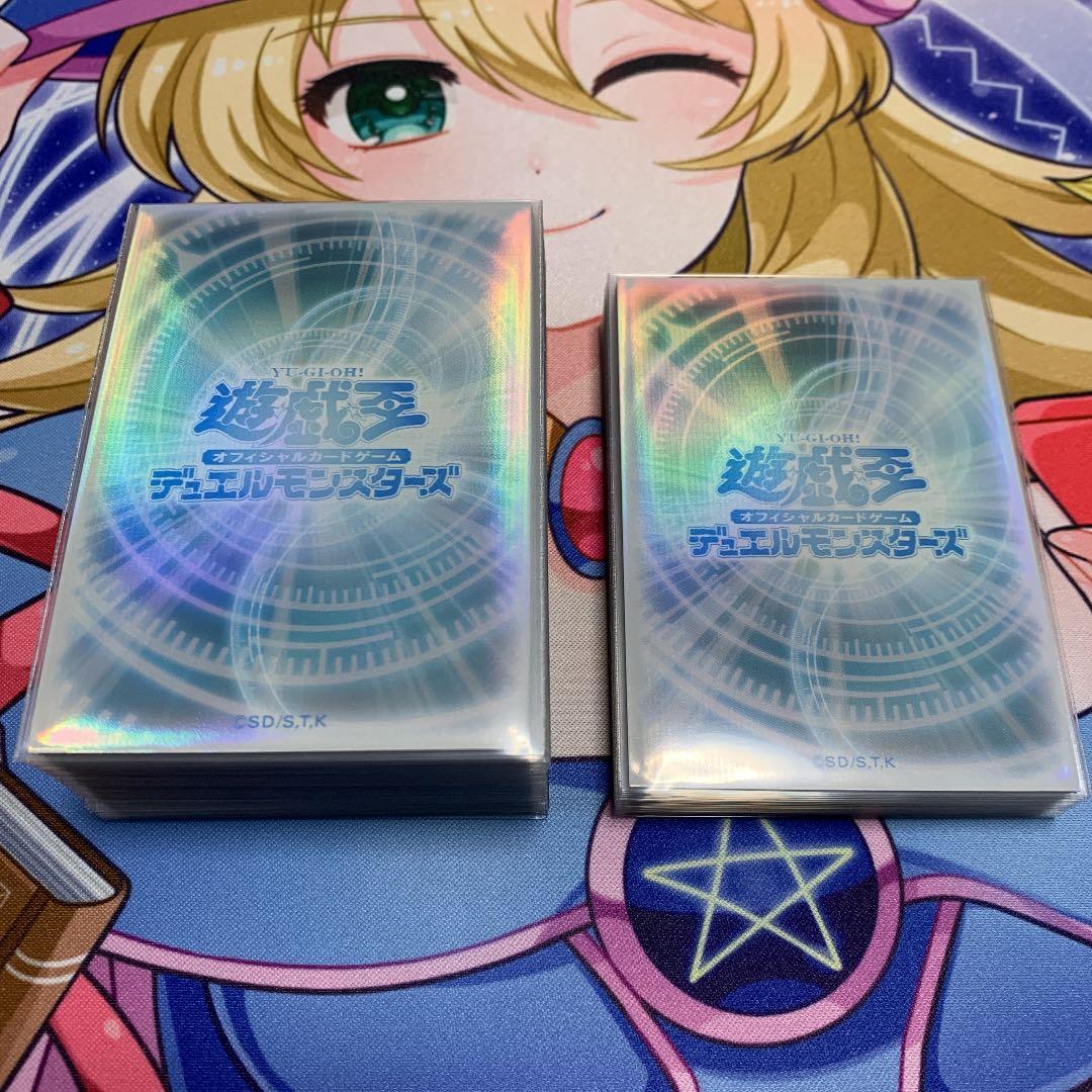 遊戯王 ジャンド 遊星 デッキ