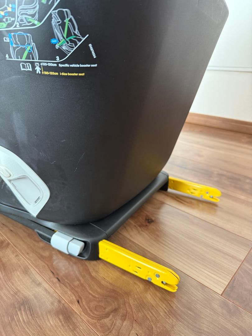 MAXI-COSI Kore Pro i-Sizeジュニアシート ブラウン