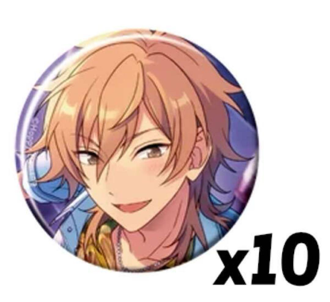 コレクション缶バッジ2024 May casual  羽風薫 10点セット