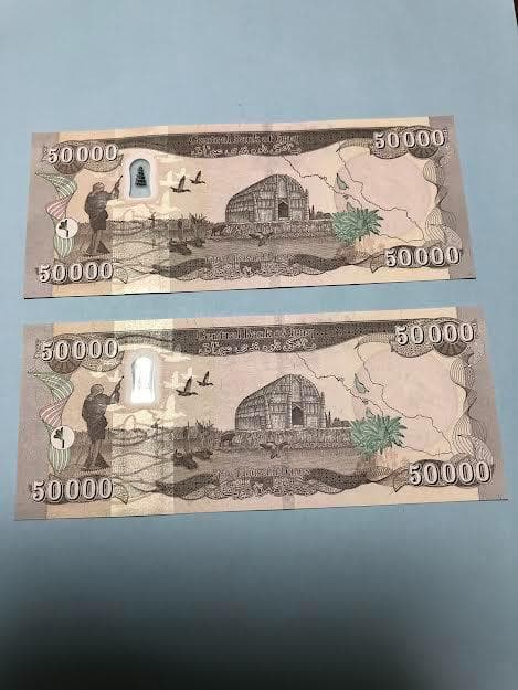 イラクディナール 2枚 証明書付き　新品　イラクディナール50000