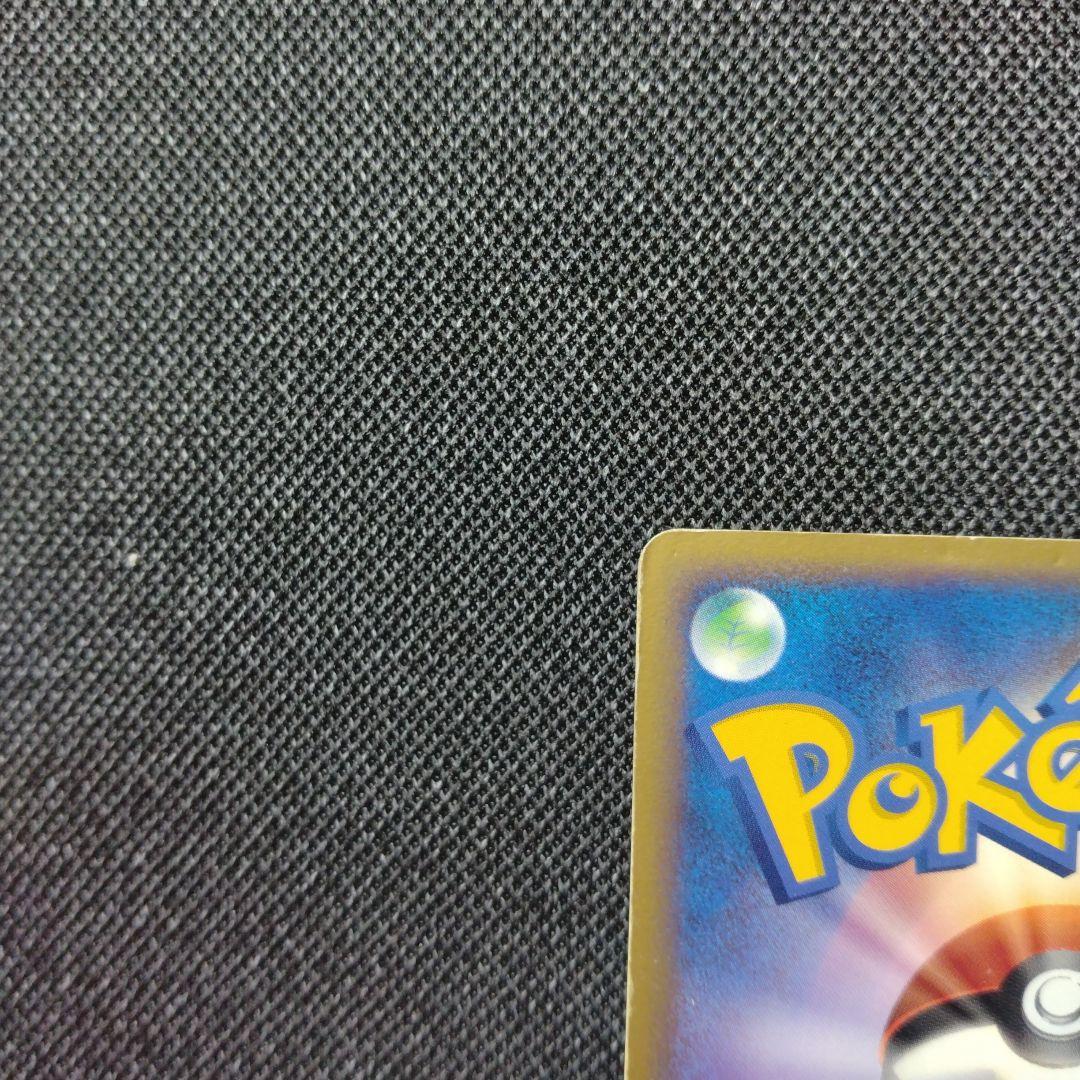 ミュウ プロモ プレイヤーズ