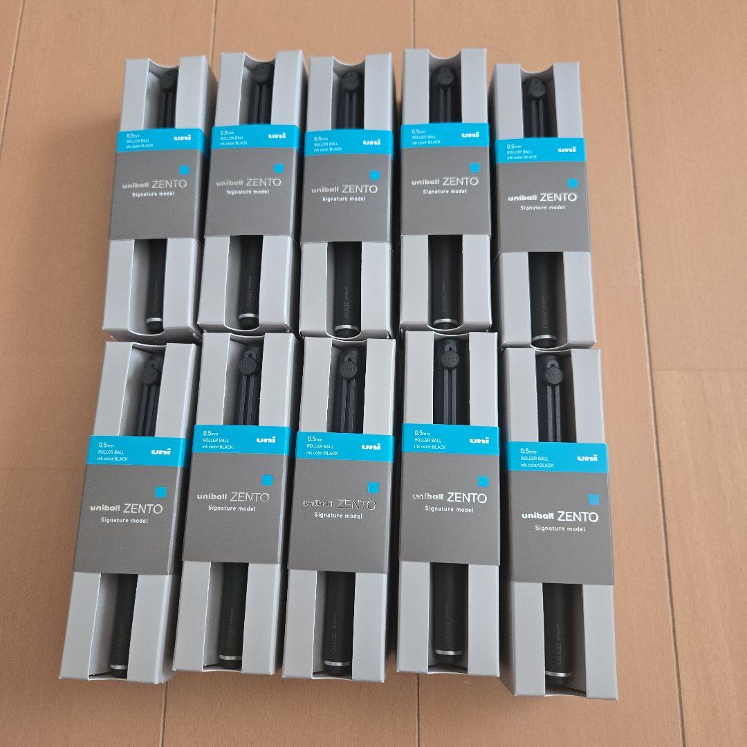 ユニボールゼント シグニチャーモデル ブラック　10個セット