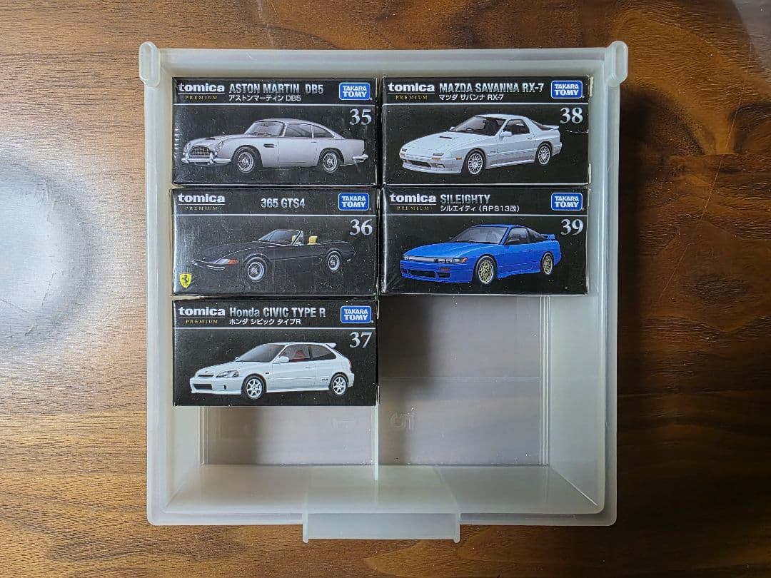 プレミアムトミカ セット【未使用 & 未使用近い】
