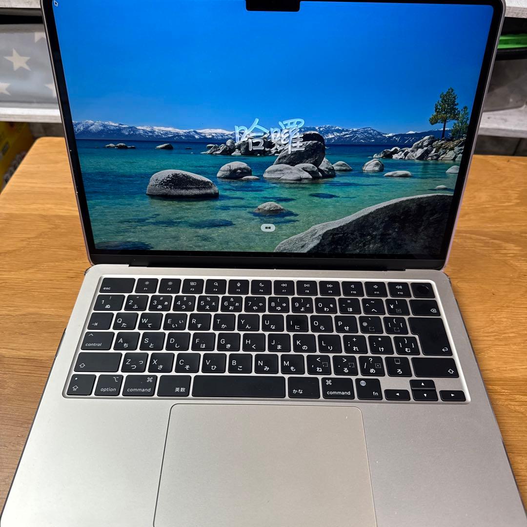 MacBook Air M2 MLYJ/A アルファインダストリーズpcケース付