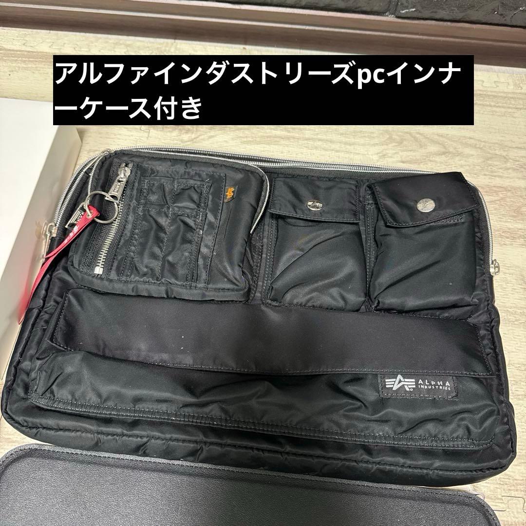 MacBook Air M2 MLYJ/A アルファインダストリーズpcケース付