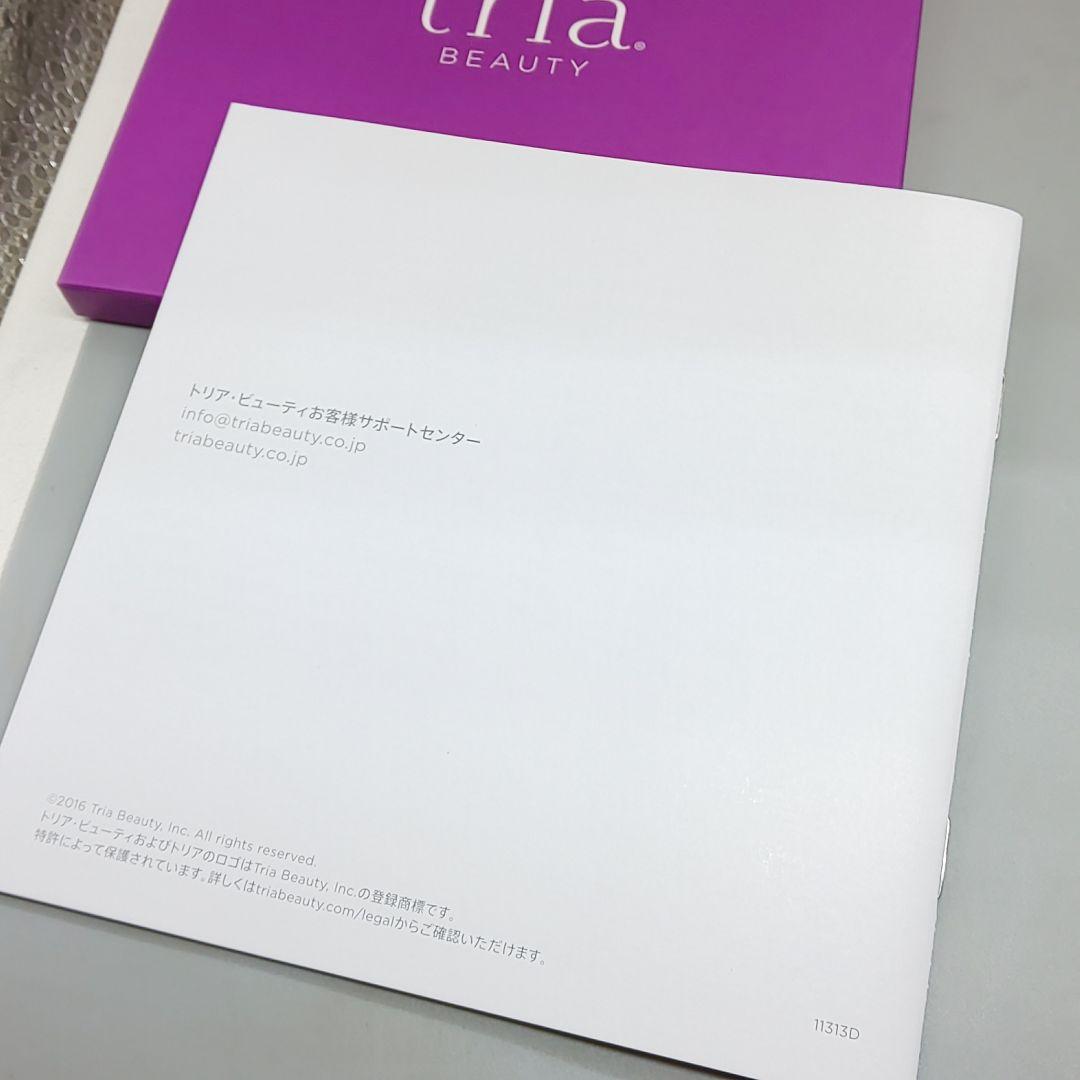 トリア スキンエイジングケアレーザー Tria【正規品・最新モデル】139