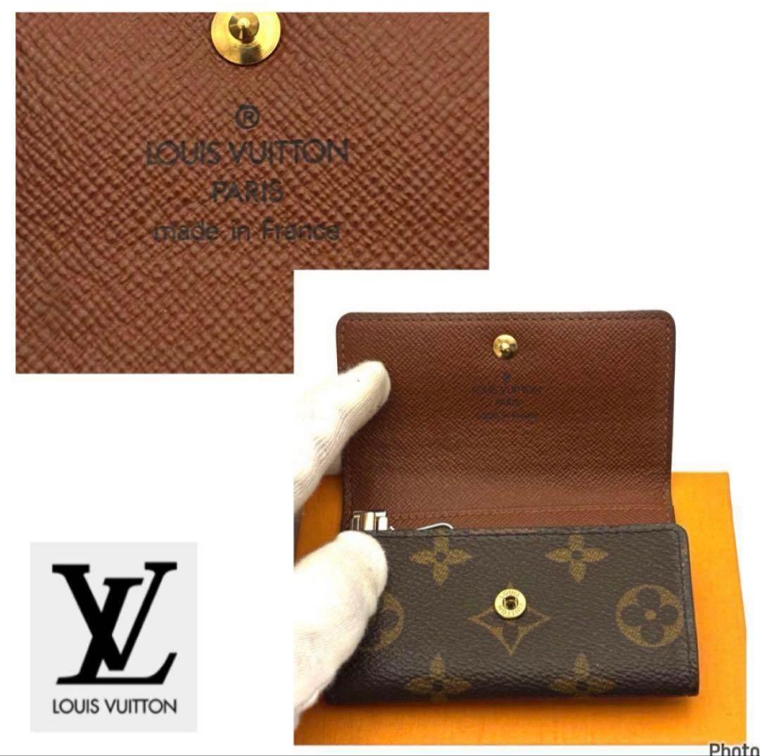 ⭐️ルイヴィトン⭐️新品同様レベル⭐️モノグラム⭐️ミュレティクレ⭐️6連キーケース⭐️