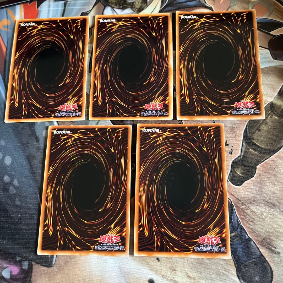 遊戯王　封印されしエクゾディア　2期シークレット　プラチナシークレット⁉️ 良品