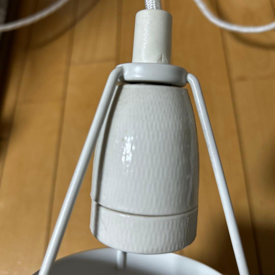 [生産終了] [2個セット] ルイスポールセン　パークフース　日本正規品